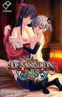 アストロノーツ・シリウスのエロ漫画