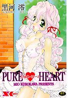 PURE HEART