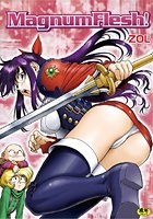 MagnumFlesh！