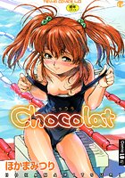 chocolat