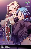 催●凌●学園 第三話 集団催●術