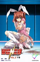 戯画のエロ漫画